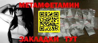 MESCALINE Апрелевка