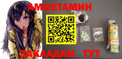 MESCALINE Апрелевка