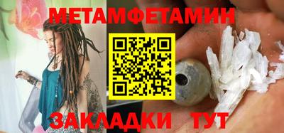 MESCALINE Апрелевка