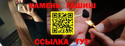 MESCALINE Апрелевка