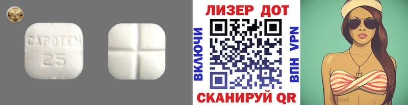 hydra зеркало  где найти наркотики  Дятьково  ЛСД экстази ecstasy 