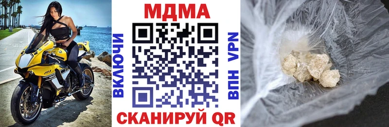 KRAKEN зеркало  Дятьково  МДМА VHQ 