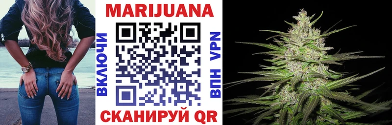 Шишки марихуана LSD WEED Дятьково